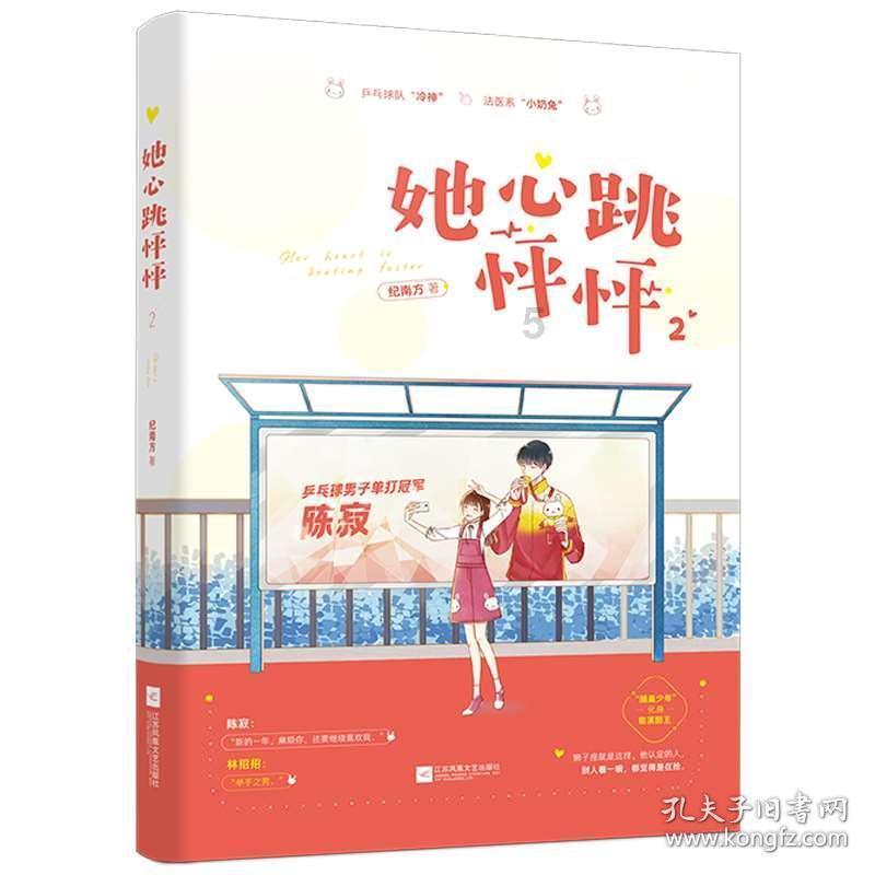 探索问答 - 空即是色 色即是空是什么意思?的综合问答平台